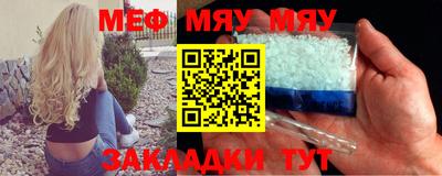 метадон Лесосибирск
