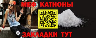 метадон Лесосибирск