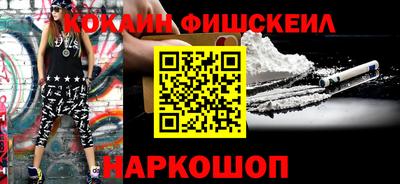 метадон Лесосибирск