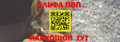 метадон Лесосибирск