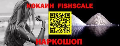 метадон Лесосибирск