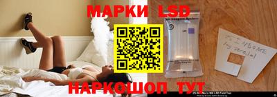 метадон Лесосибирск