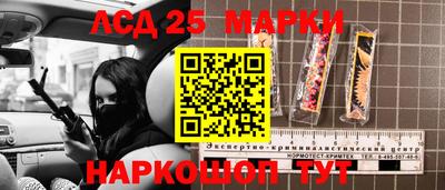 метадон Лесосибирск