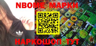 прущая мука Ликино-Дулёво