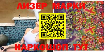 прущая мука Ликино-Дулёво