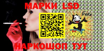 дурь Малоярославец