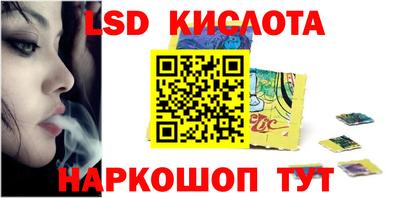 прущая мука Ликино-Дулёво