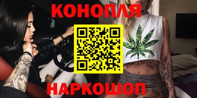мефедрон VHQ Малгобек