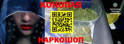 прущая мука Ликино-Дулёво