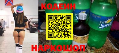 прущая мука Ликино-Дулёво