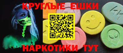 прущая мука Ликино-Дулёво