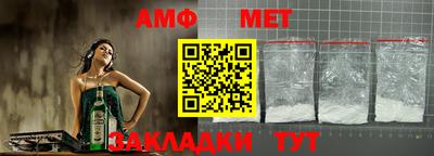 метадон Лесосибирск