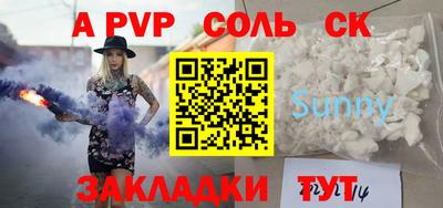 прущая мука Ликино-Дулёво