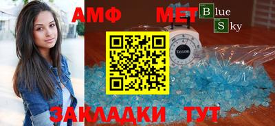 метадон Лесосибирск