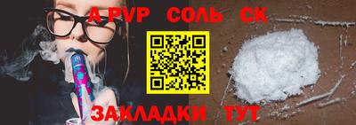 МДПВ Мариинск