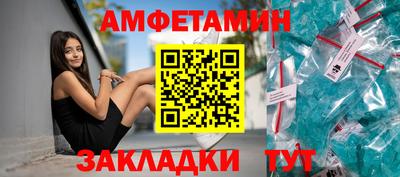 прущая мука Ликино-Дулёво