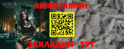 прущая мука Ликино-Дулёво