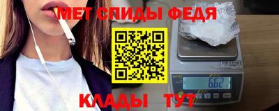 метадон Лесосибирск