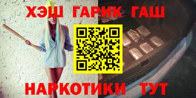 дурь Малоярославец