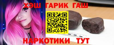 прущая мука Ликино-Дулёво