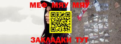 молекула духа Ливны
