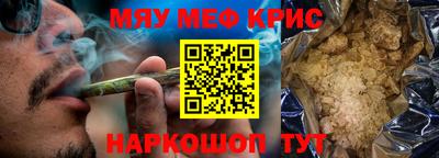 прущая мука Ликино-Дулёво