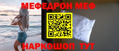 дурь Малоярославец